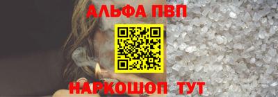 тгк Мариинск