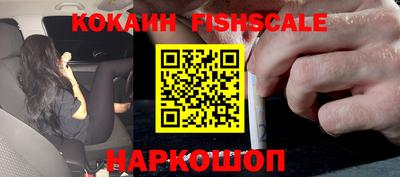 тгк Мариинск