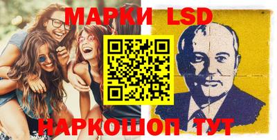 стаф Малоярославец