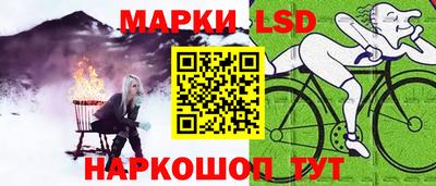 2c-b Малгобек