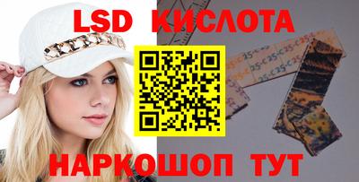 стаф Малоярославец