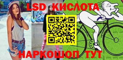 стаф Малоярославец