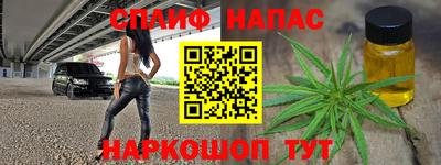 стаф Малоярославец