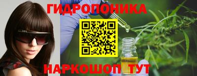 тгк Мариинск