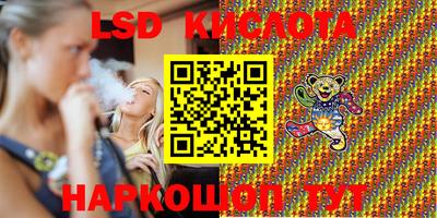 тгк Мариинск