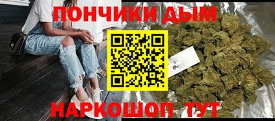 2c-b Малгобек