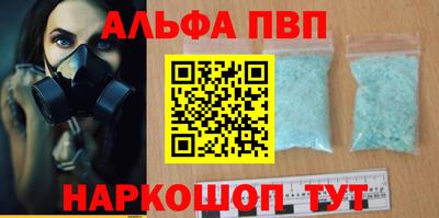 2c-b Малгобек