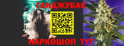 тгк Мариинск