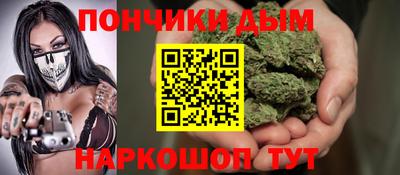 тгк Мариинск