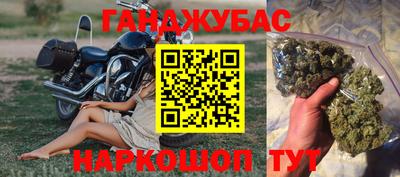 тгк Мариинск