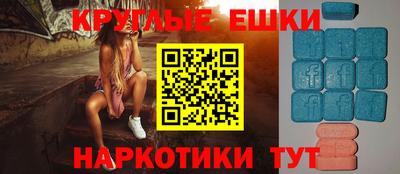 стаф Малоярославец