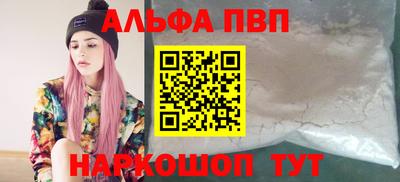 2c-b Малгобек