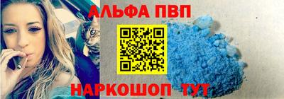 2c-b Малгобек