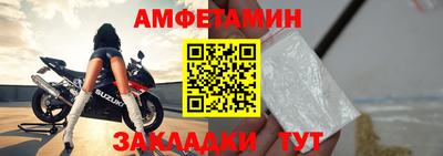 стаф Малоярославец