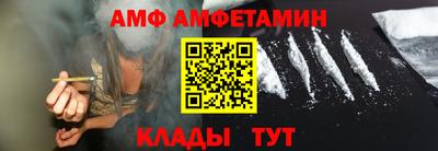 тгк Мариинск