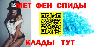 тгк Мариинск