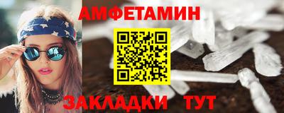 стаф Малоярославец