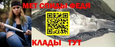 2c-b Малгобек