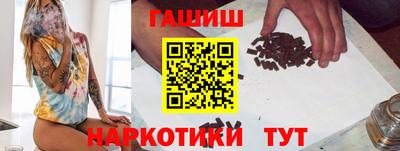 тгк Мариинск