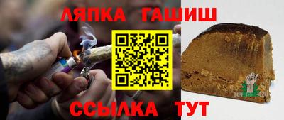 2c-b Малгобек