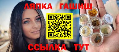 тгк Мариинск