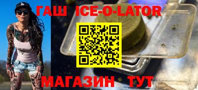 тгк Мариинск