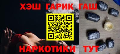 тгк Мариинск