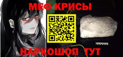 тгк Мариинск