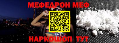 стаф Малоярославец